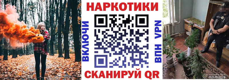 Виды наркотиков купить Верхний Уфалей ГАШИШ  Марихуана  APVP  Меф мяу мяу 
