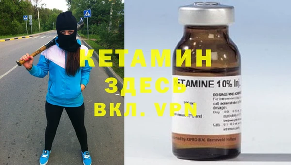 прущие крисы Беломорск