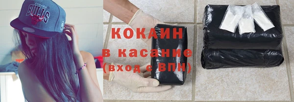 прущие крисы Беломорск