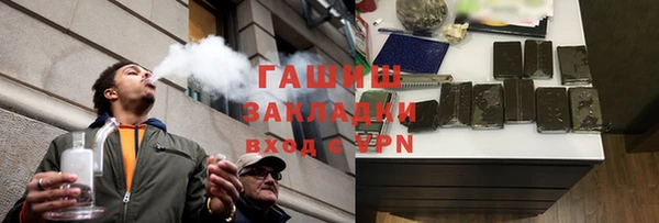 прущие крисы Беломорск