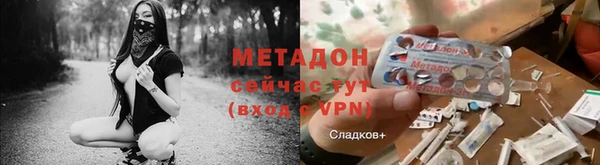 прущие крисы Беломорск