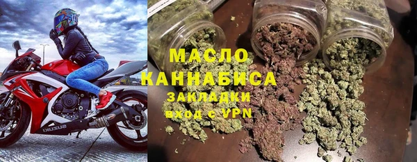 прущие крисы Беломорск