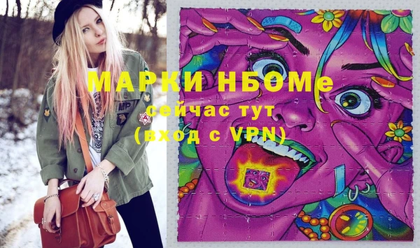 прущие крисы Беломорск