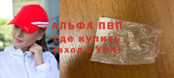 прущие крисы Беломорск