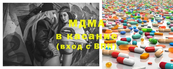синтетический гашиш Белокуриха