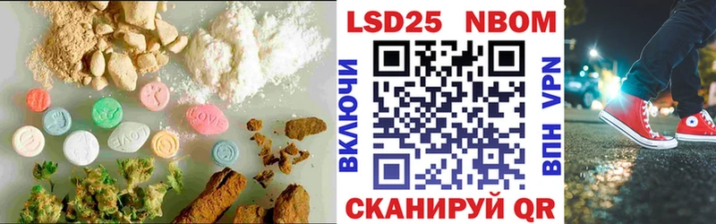 LSD-25 экстази кислота  купить   Верхний Уфалей 