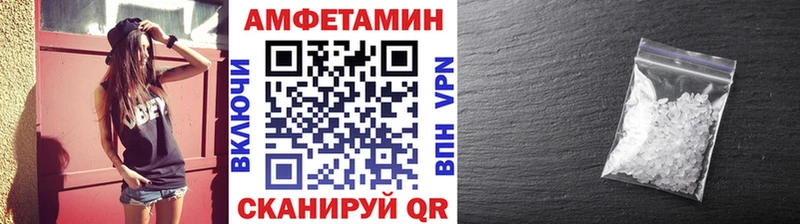Первитин пудра  Верхний Уфалей 